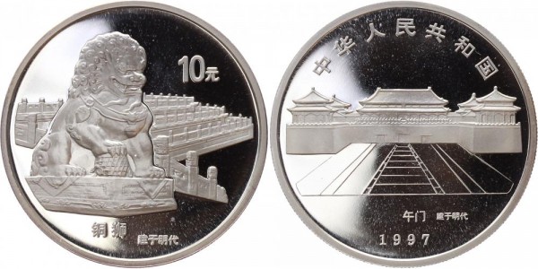 China 10 Yuan 1997 - Bronze Löwe