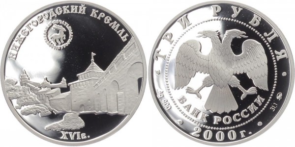 Russland 3 Rubel 2000 - Kreml von Novgorod