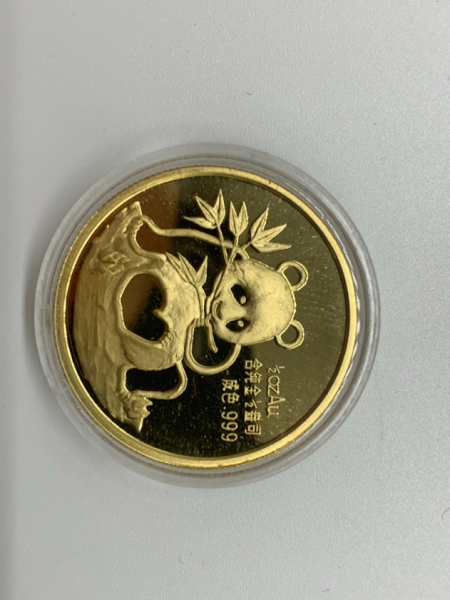 China Medaille (1/2 Oz) 1991 - Munich Coin Show